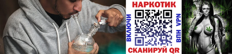 Виды наркотиков купить Дмитровск КОКАИН  Амфетамин  Канабис  ГАШ  Альфа ПВП 