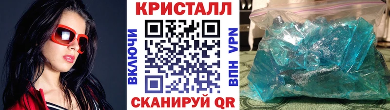 АМФ Premium  MEGA tor  Дмитровск  хочу  