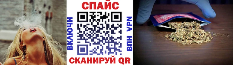 БУТИРАТ жидкий экстази  kraken ONION  Дмитровск 