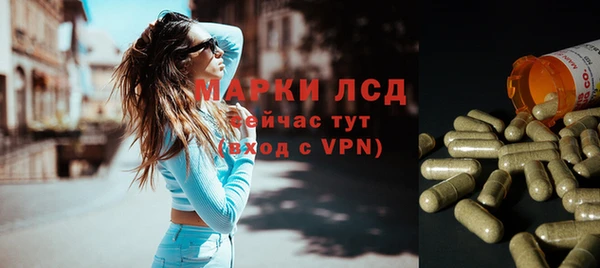 мефедрон VHQ Горно-Алтайск