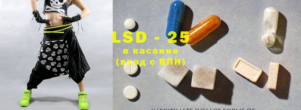 2c-b Горнозаводск