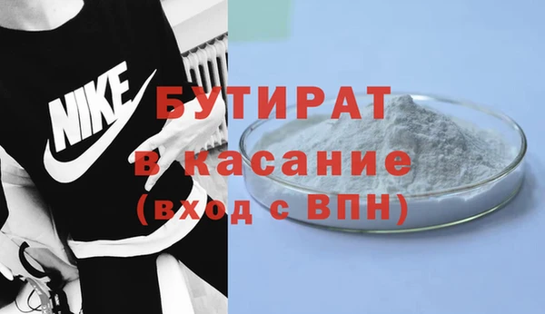 mix Вязники