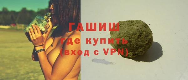 амфетамин Тихвин