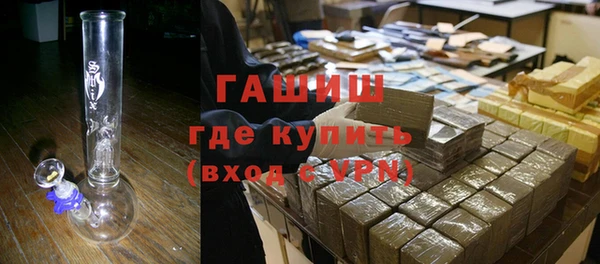 2c-b Горнозаводск