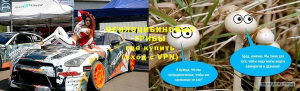 mix Вязники