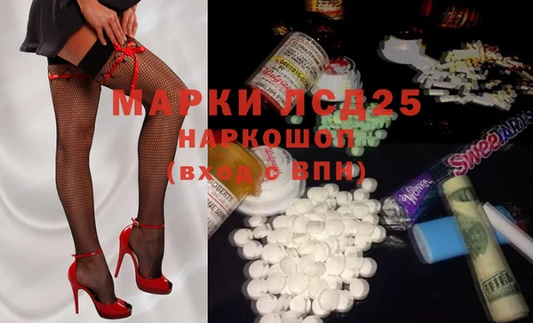 мефедрон VHQ Горно-Алтайск