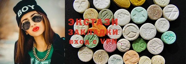 mix Вязники