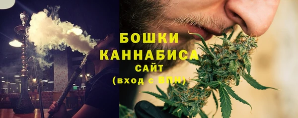 эйфоретик Тобольск