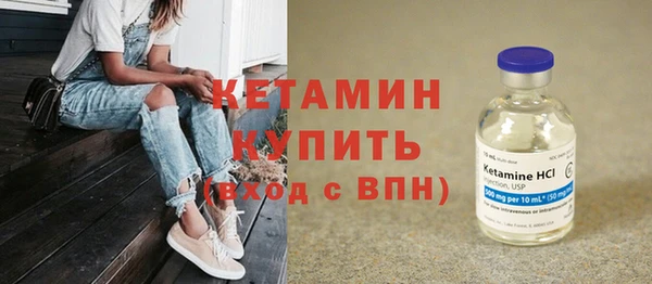 MDMA Тихорецк