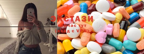 хмурый Горняк