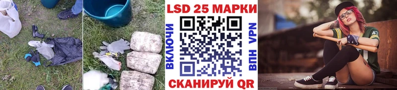 что такое наркотик  Дмитровск  ЛСД экстази ecstasy 