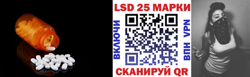 ЛСД экстази кислота Дмитровск