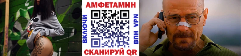 Первитин кристалл  Дмитровск 